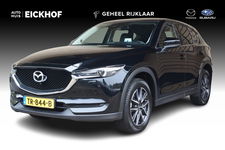 Mazda CX-5 - 2.0 SkyActiv-G 165 Skylease Luxury - Dealer onderhouden