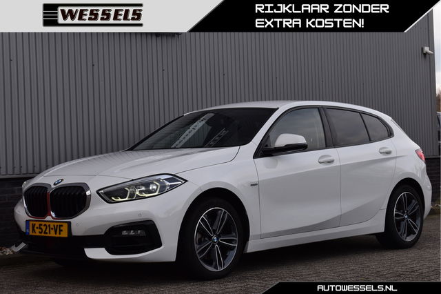 BMW 1 Serie - 118i Executive Sport Cruise, Afn.trekhaak, Stoelverwarming, PDC, Sfeer
