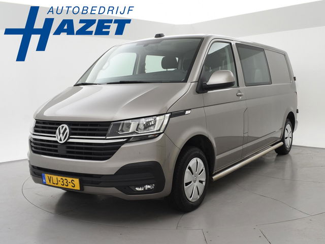 Volkswagen Transporter - T6.1 2.0 TDI 150 PK L2H1 DUBBEL CABINE + CARPLAY | TREKHAAK 2500 KG | MOJAVE BEIGE
