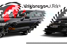 Volkswagen Tiguan - 1.4 TSI 150 PK DSG ✅ ACC ✅ Trekhaak ✅ 19 inch R-Line