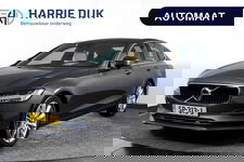 Volvo S90 - 2.0 T4 190 PK Momentum+ - Automaat Orig. NL | Polestar Engineerd | Dig. Cockpit | Cruise | Stoelverw. | PDC | NAV + App. Connect | ECC | Elek.Trekhaak | LM 18" |