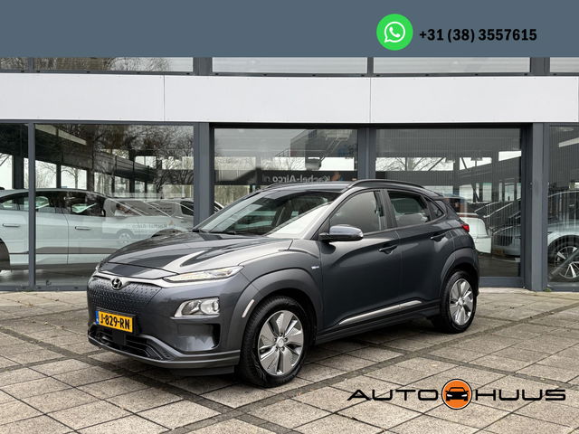 Hyundai Kona - Aut. EV Comfort Smart Edition | Navi | Camera | KRELL Sound |
