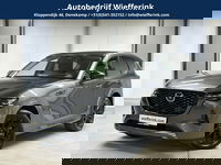 Mazda CX-60 - 2.5 e-SkyActiv 327pk PHEV Homura | Convenience Pack | Driver Assistance Pack | 360 Camera