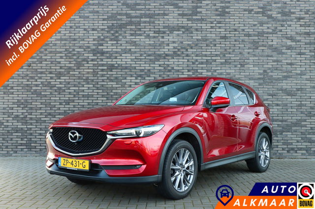 Mazda CX-5 - 2.0 SkyActiv-G 165 Sport Selected | Trekhaak | 360°cam | Rijklaarprijs - incl.garantie