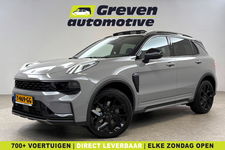 Lynk & Co 01 - 1.5 | Nardo Grey | Pano | 360° | Memory | Sfeerverl. | Carplay | Virtual | Keyless | NAP
