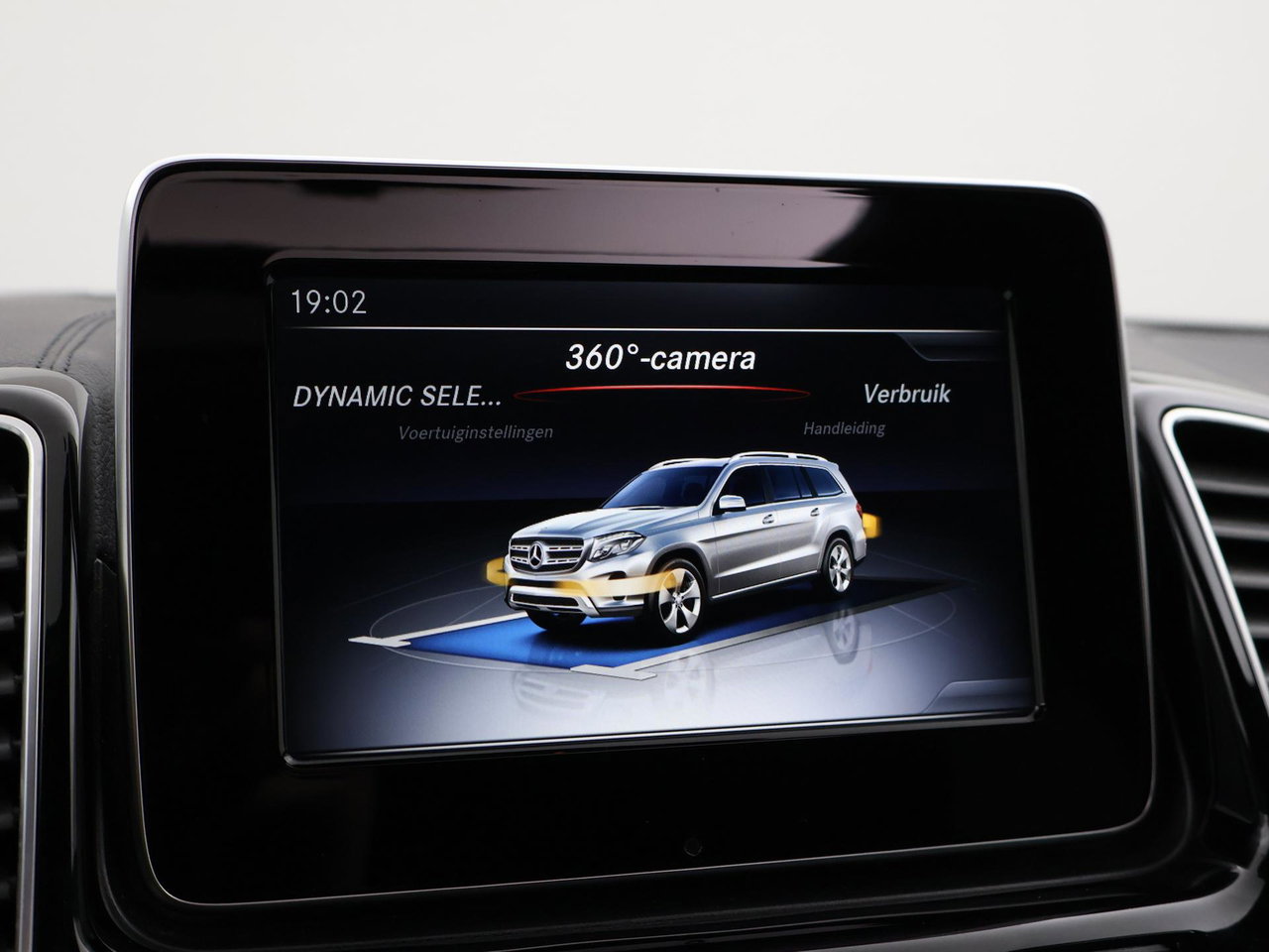 Mercedes-Benz GLS