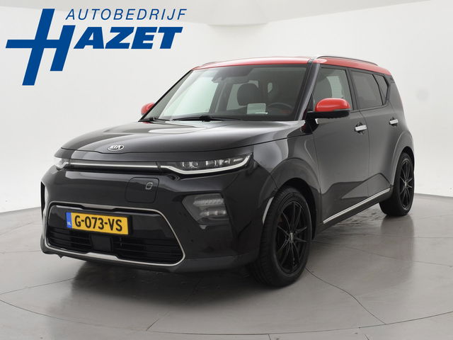 Kia e-Soul - 64 kWh AUT. 100% SOH!+ HARMAN/KARDON | CAMERA | SFEERVERL. | ADAPTIVE CRUISE | STUURVERW. | STOELVERWARMING