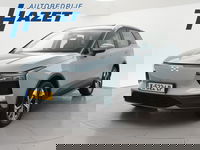 Aiways U5 - 63kWh PREMIUM + SCHUIFDAK | LEDER | 19 INCH | 360 CAMERA | CARPLAY | ADAPTIVE CRUISE | STOELVERW.