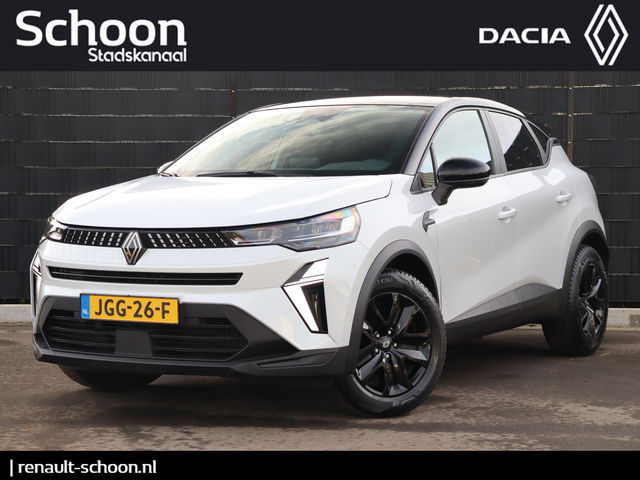 Renault Captur - 1.3 mild hybrid 160 Evolution Automaat | Stoelverwarming | Trekhaak | Cruise Control | Carplay | Climate Control | Camera