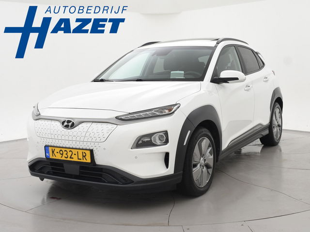 Hyundai Kona - EV PREMIUM SKY 64 KWH + SCHUIFDAK | LEDER | TREKHAAK | STOELVENTILATIE | HEAD-UP | CAMERA | ADAPTIVE CRUISE CONTROL