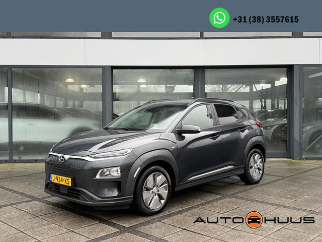 Hyundai Kona - EV Fashion 64 kWh 3-Phase | Navi | Camera | Krell Sound | HUD |