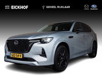 Mazda CX-60 - 2.5 e-SkyActiv PHEV Homura Plus - Full Option - Black pakket - Trekhaak - BTW auto