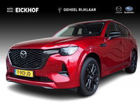 Mazda CX-60 - 2.5 e-SkyActiv PHEV Homura - Trekhaak wegklapbaar - Panorama Pack
