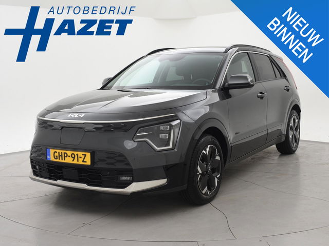 Kia Niro EV - EXECUTIVE 64.8 kWh *5.677 KM* + LEDER | STOELVENTILATIE | HEAD-UP | HARMAN/KARDON | STOELVERW. V+A