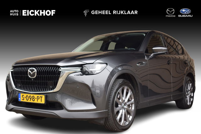 Mazda CX-60 - 2.5 e-SkyActiv PHEV Exclusive-Line - Driver Assistance Pack - Convenience & Sound Pack - Trekhaak