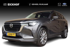 Mazda CX-60 - 2.5 e-SkyActiv PHEV Exclusive-Line - Driver Assistance Pack - Convenience & Sound Pack - Trekhaak