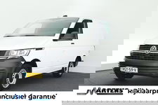 Volkswagen Transporter - 2.0 TDI 90pk L1H1 26 Economy Business Carplay Bijrijdersbank Cruise Control Parkeersensoren