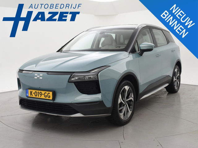 Aiways U5 - 63kWh SHOWROOM + SFEERVERLICHTING | CARPLAY | 360 CAMERA | ACC | LEDER | LED