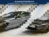 Škoda Enyaq Coupe - iV 80 RS 300pk | Leder-pakket | Sport Plus-pack | Panorama | Matrix LED