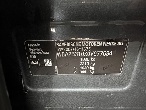 BMW 2 Serie Active Tourer 216d Sportline Corporate Lease High Executive Aut. *LEATHER | FULL-LED | HEATED-SPORTSEATS | NAVI-FULLMAP | ECC | HEAD-UP | PDC | CRUISE | 18''ALU*