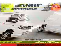 Volkswagen Transporter - 2.0 TDI L2H1 | Nachtkoeling | 140PK | MARGE | Koelwagen 0° | Airco | Cruise | 3-Zits | Trekh. | Carplay