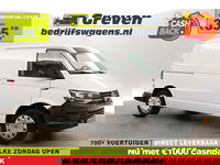 Volkswagen Transporter - 2.0 TSI 150PK L1H1 | Koelwagen 0° | Benzine | Euro6 | Airco | 3-Zits | Navigatie | Koelauto