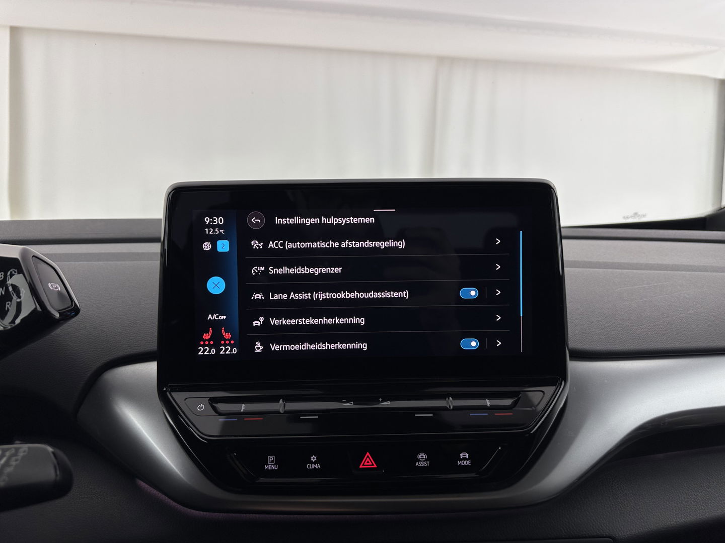 Volkswagen ID.4 First 77 kWh [ 3-Fase-11kW ] {SOH-83%} (INCL-BTW) *LEATHER-MICROFIBRE | FULL-LED | ADAPTIVE-CRUISE | HEATED-COMFORTSEATS | DIGI-COCKPIT | AMBIENTLIGHT | NAVI-FULLMAP | PDC | TOWBAR | PRIVACY-GLASS | CAMERA | 20''ALU*