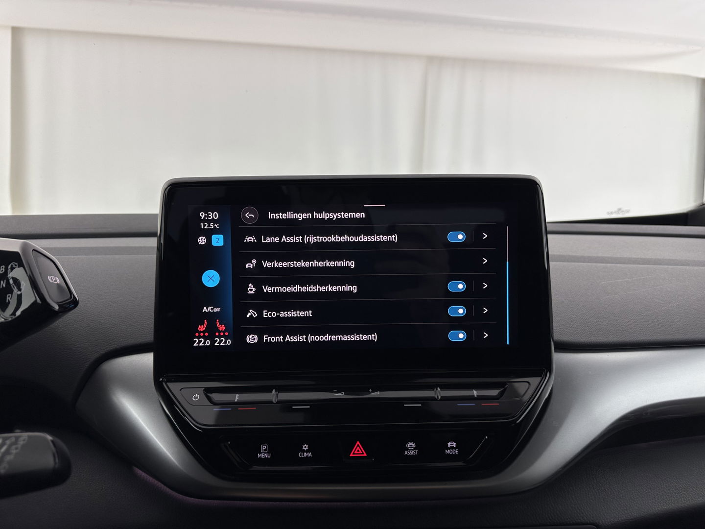 Volkswagen ID.4 First 77 kWh [ 3-Fase-11kW ] {SOH-83%} (INCL-BTW) *LEATHER-MICROFIBRE | FULL-LED | ADAPTIVE-CRUISE | HEATED-COMFORTSEATS | DIGI-COCKPIT | AMBIENTLIGHT | NAVI-FULLMAP | PDC | TOWBAR | PRIVACY-GLASS | CAMERA | 20''ALU*