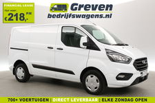 Ford Transit Custom - 2.0 TDCI L1H1 | Euro6 | Airco | Cruise | 3-Zits | Parkeersens. | Stoelverw. | Trekhaak