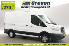 Ford Transit - 2.2 TDCI L2H2 | Nachtkoeling | Koelwagen 1° | Trekh. | 3-Zits | Airco | Camera | Cruise