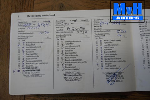 Opel Corsa 1.2 Elegance|PANO|MATRIX-LED|STUUR/STOEL.VERW|NAP