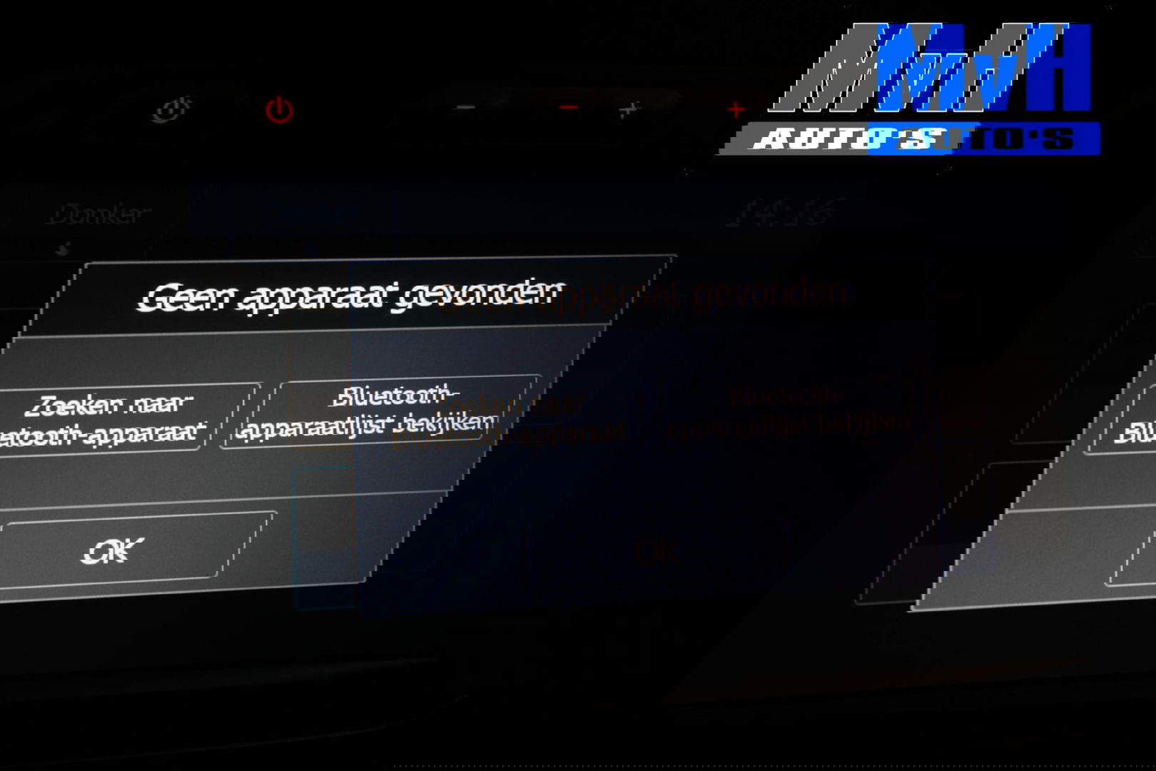 Dacia Logan MCV 0.9 TCe SL Royaal|CAMERA|TREKHAAK|NAVI|CRUISE