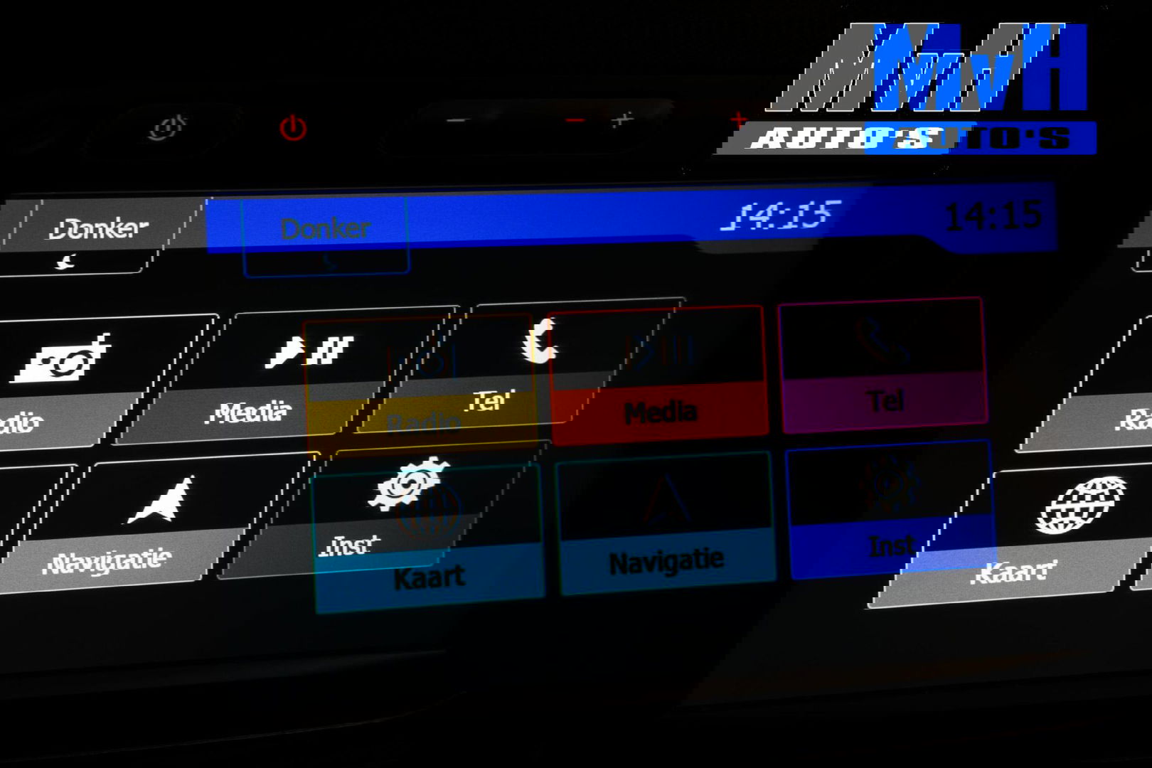 Dacia Logan MCV 0.9 TCe SL Royaal|CAMERA|TREKHAAK|NAVI|CRUISE