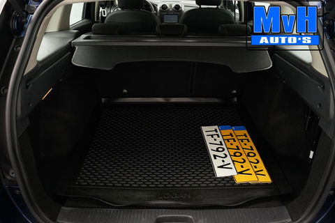 Dacia Logan MCV 0.9 TCe SL Royaal|CAMERA|TREKHAAK|NAVI|CRUISE