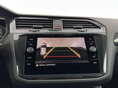 Volkswagen Tiguan Allspace 1.5 TSI R-Line Highline Business [ 7-Pers. ] Aut. *PANO | ARTVELOURS | FULL-LED | DIGI-COCKPIT | KEYLESS | ADAPTIVE-CRUISE | CAMERA | SHIFTPADDLES | CARPLAY | DAB+ | HEATED-COMFORTSEATS | NAVI-FULLMAP | PRIVACYGLASS | 19''ALU*