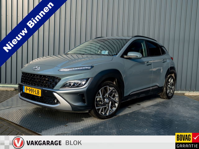 Hyundai Kona - 1.6 GDI HEV Premium Sky | Trekhaak | Head Up | Leder | Adapt. cr. | Prijs Rijklaar!!