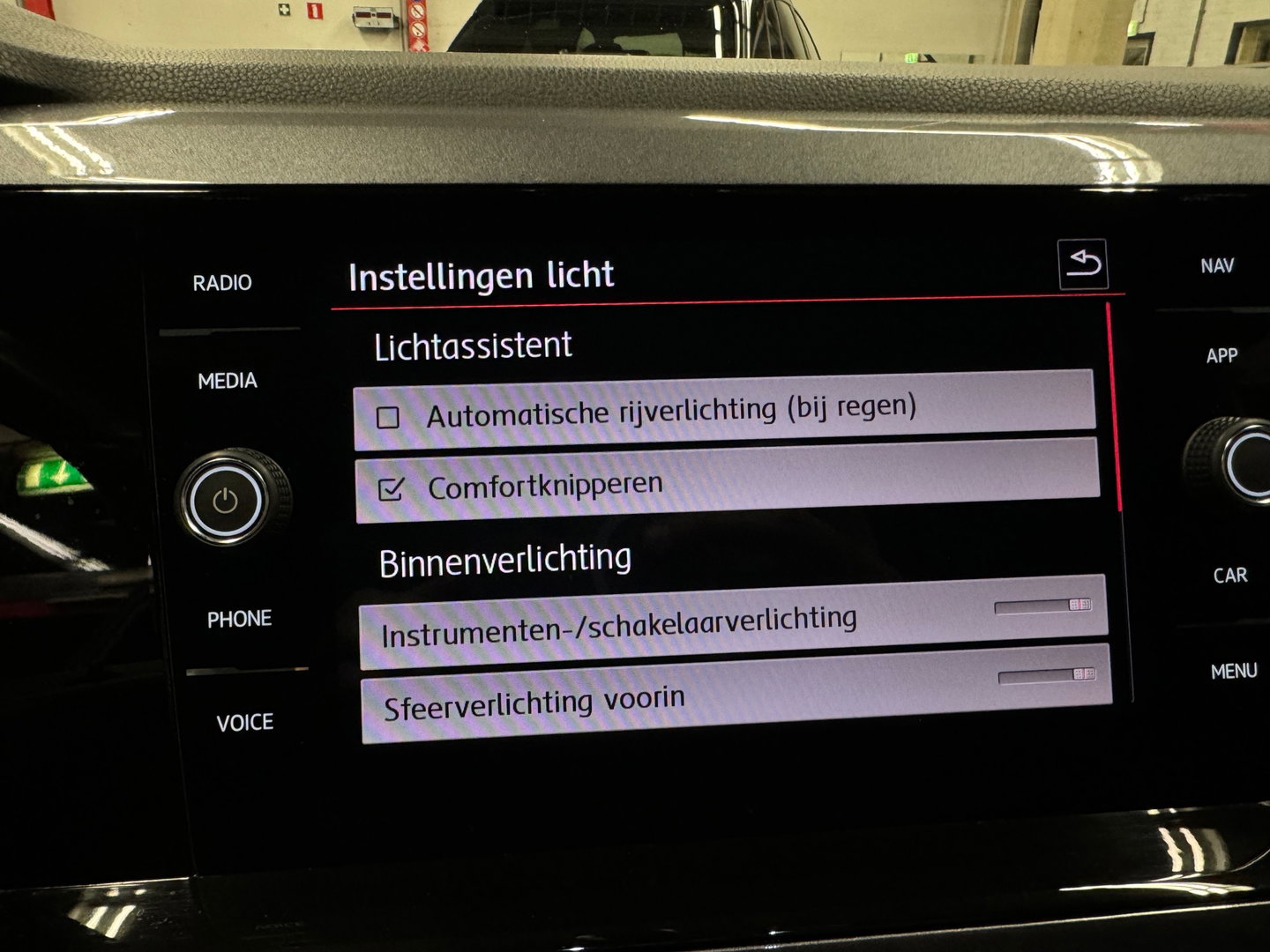 Volkswagen Polo 2.0 TSI GTI Beats|ACC|Virtual|Alcantara