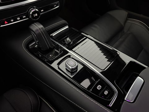 Volvo V60 2.0 T6 Recharge 340PK AWD R-Design | Pano | H/K | Virtual | Memory | Camera | Stoel/Stuurverw. | Trekh. | Keyless | Carplay | NAP