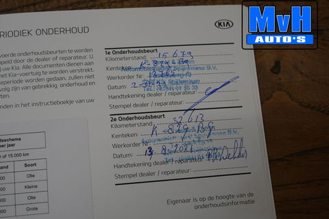 Kia Niro 1.6 GDi Hybrid DynamicLine|ADAP.CRUISE|TREKH|CAMERA