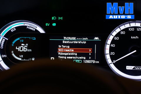 Kia Niro 1.6 GDi Hybrid DynamicLine|ADAP.CRUISE|TREKH|CAMERA