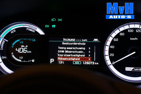 Kia Niro 1.6 GDi Hybrid DynamicLine|ADAP.CRUISE|TREKH|CAMERA