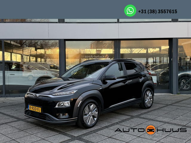 Hyundai Kona - Aut. EV Fashion 64kWh | Navi | Camera | HUD | KRELL Sound |