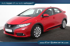 Honda Civic - 1.4 Sport *2e Eigenaar*Camera*Cruisecontrol*Airco*