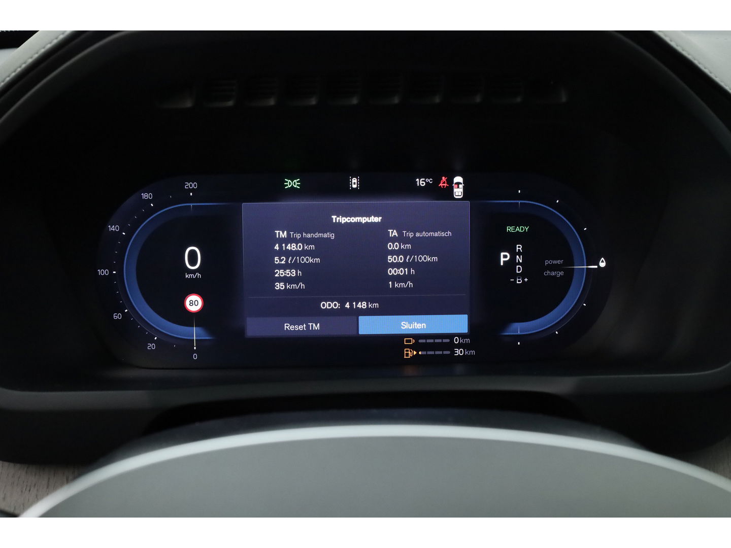 Volvo XC90 T8 Recharge Plus Bright | Bowers & Wilkins | Stoelventilatie | HUD | Luchtvering | 360cam | Adapt. Cruise