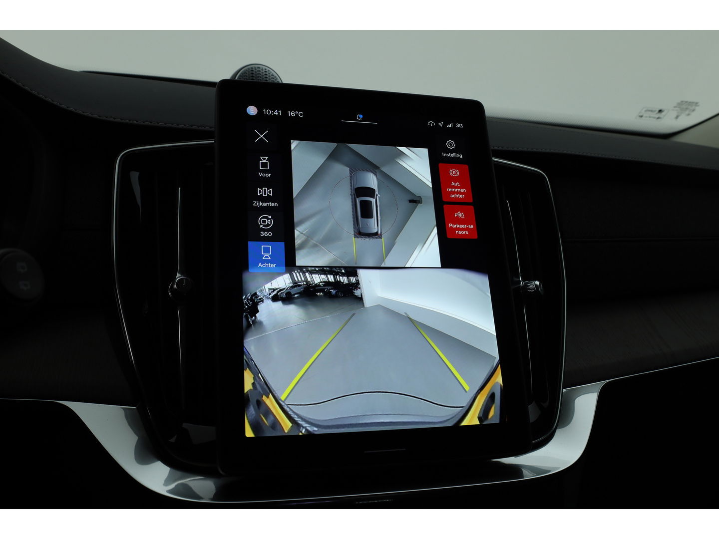 Volvo XC90 T8 Recharge Plus Bright | Bowers & Wilkins | Stoelventilatie | HUD | Luchtvering | 360cam | Adapt. Cruise