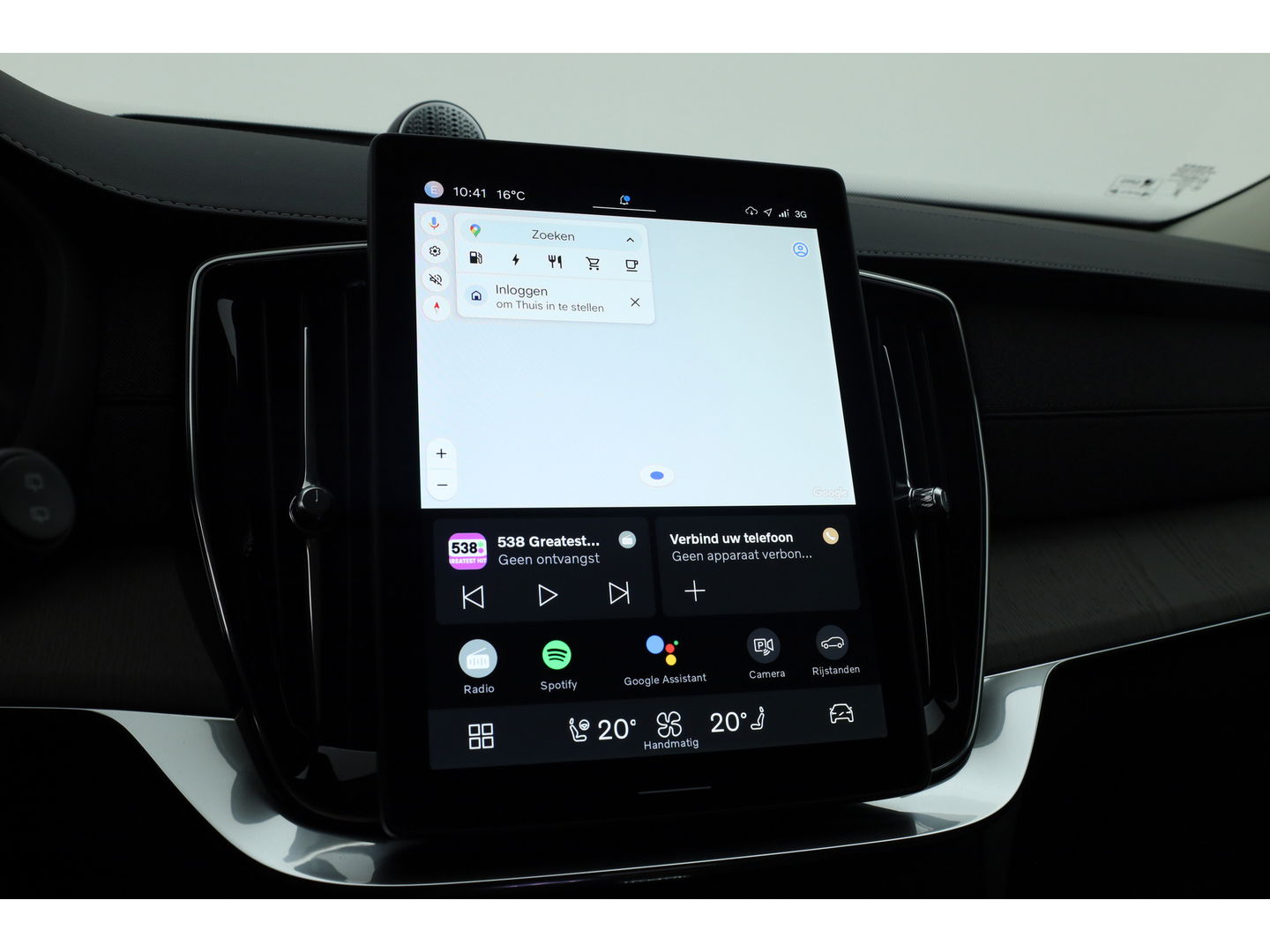 Volvo XC90 T8 Recharge Plus Bright | Bowers & Wilkins | Stoelventilatie | HUD | Luchtvering | 360cam | Adapt. Cruise