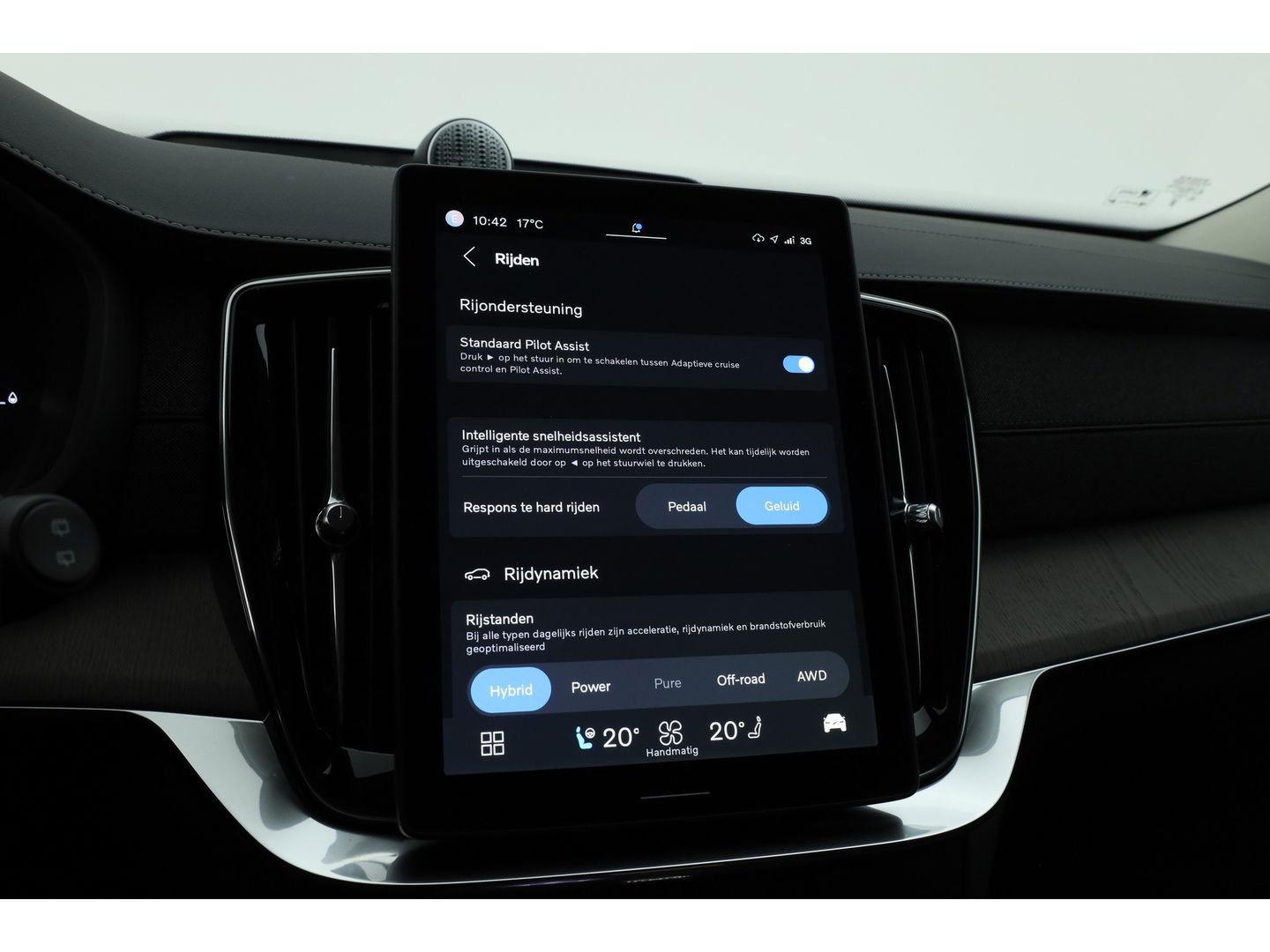 Volvo XC90 T8 Recharge Plus Bright | Bowers & Wilkins | Stoelventilatie | HUD | Luchtvering | 360cam | Adapt. Cruise