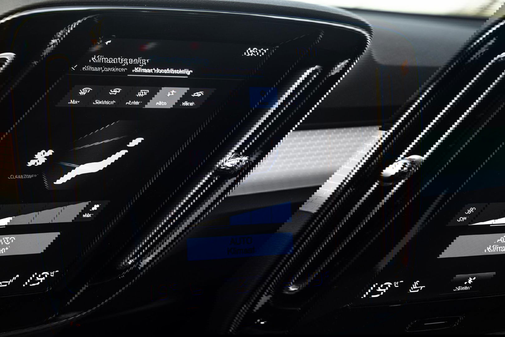 Volvo XC40 1.5 T4 Recharge Inscription Expression AUTOMAAT / PLUG IN HYBRID / NAVI / STOELVERWARMING / CAMERA