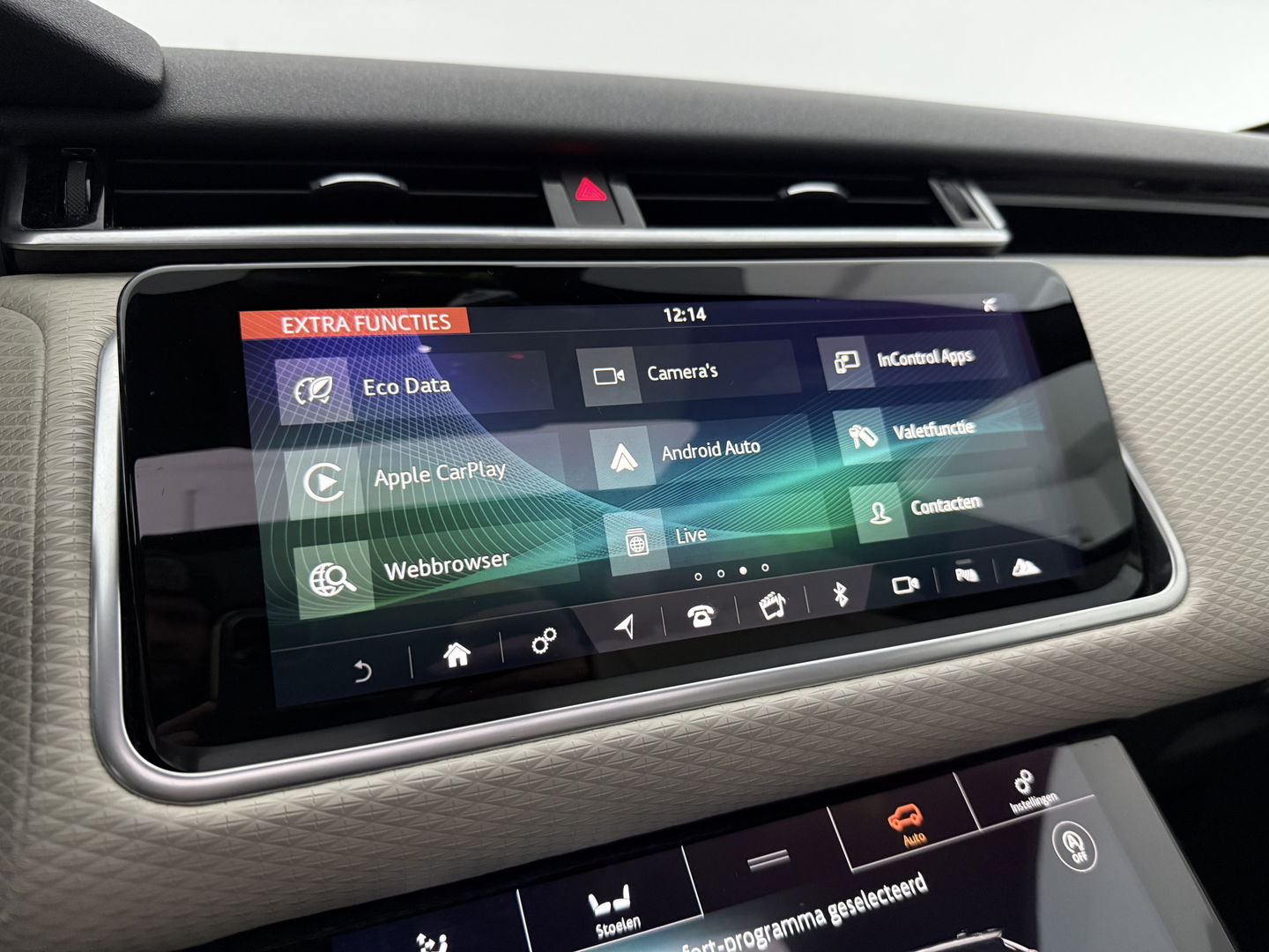 Land Rover Range Rover Velar 2.0 I4 AWD R-Dynamic HSE | Pano | Memory | Meridian | Virtual | Sfeer | Carplay | Camera | Stoelverw. | Keyless