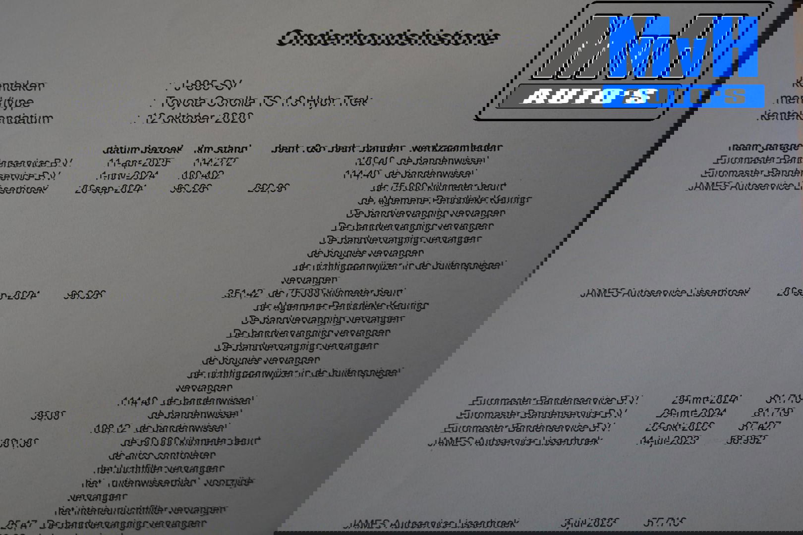 Toyota Corolla Touring Sports 1.8 Hybrid Trek|TREKHAAK|LUXE!